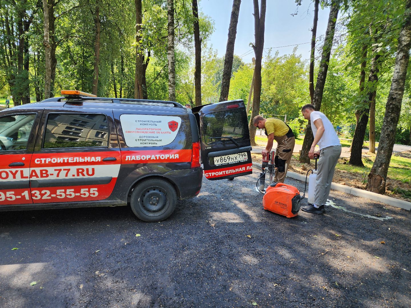 Чехов, дороги, проезды, проверка, экспертиза, мобильная лаборатория, комплексное благоустройство дворов, дворы,