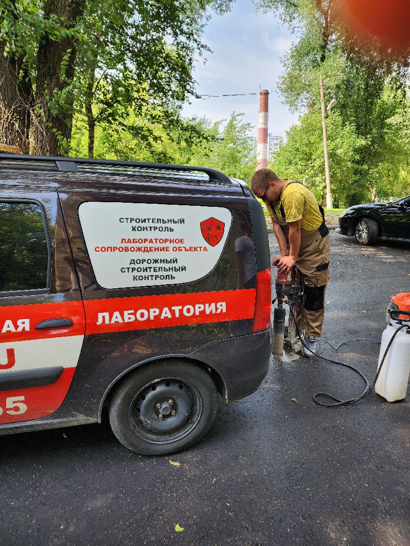 Чехов, дороги, проезды, проверка, экспертиза, мобильная лаборатория, комплексное благоустройство дворов, дворы,