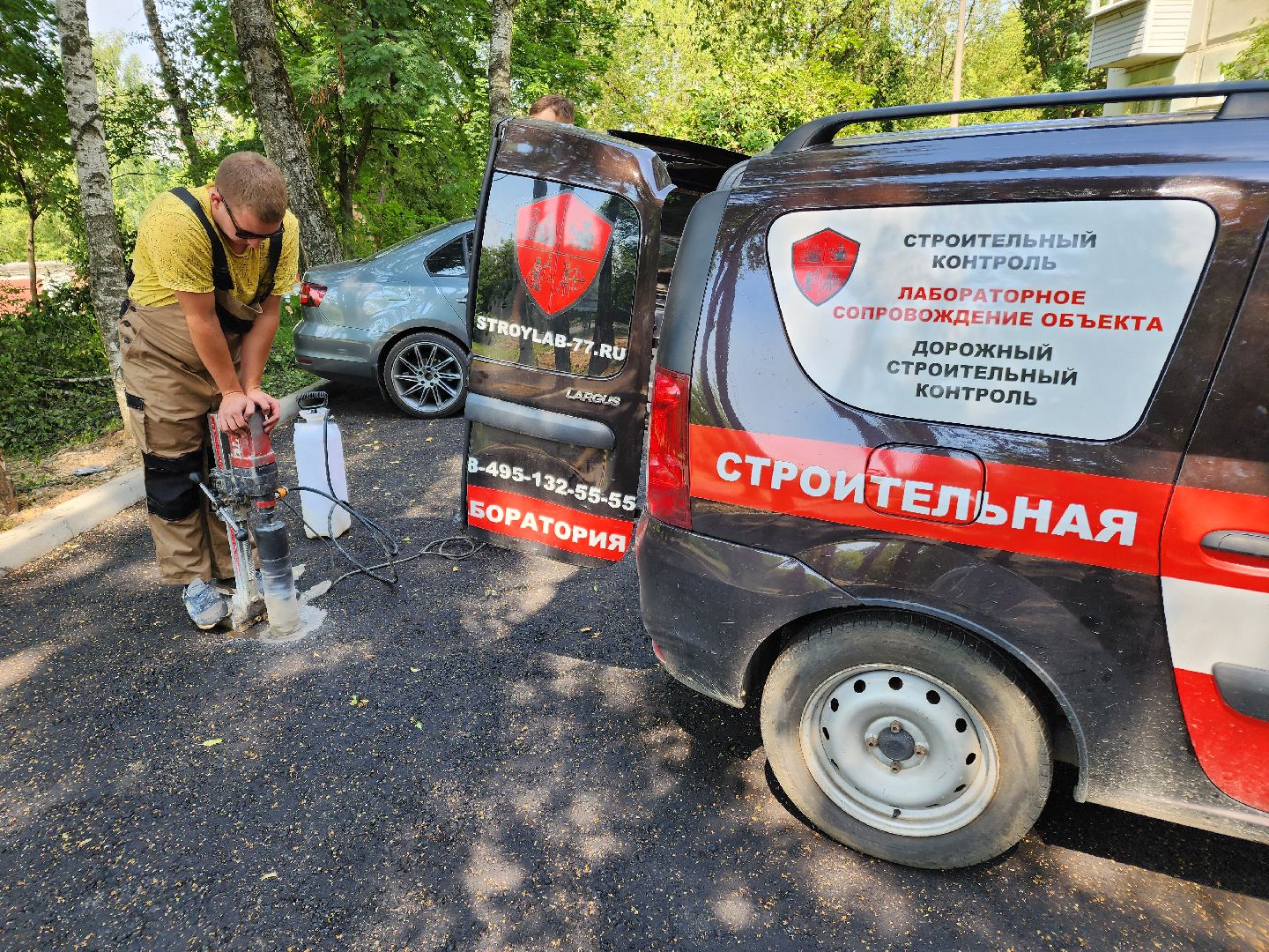 Чехов, дороги, проезды, проверка, экспертиза, мобильная лаборатория, комплексное благоустройство дворов, дворы,