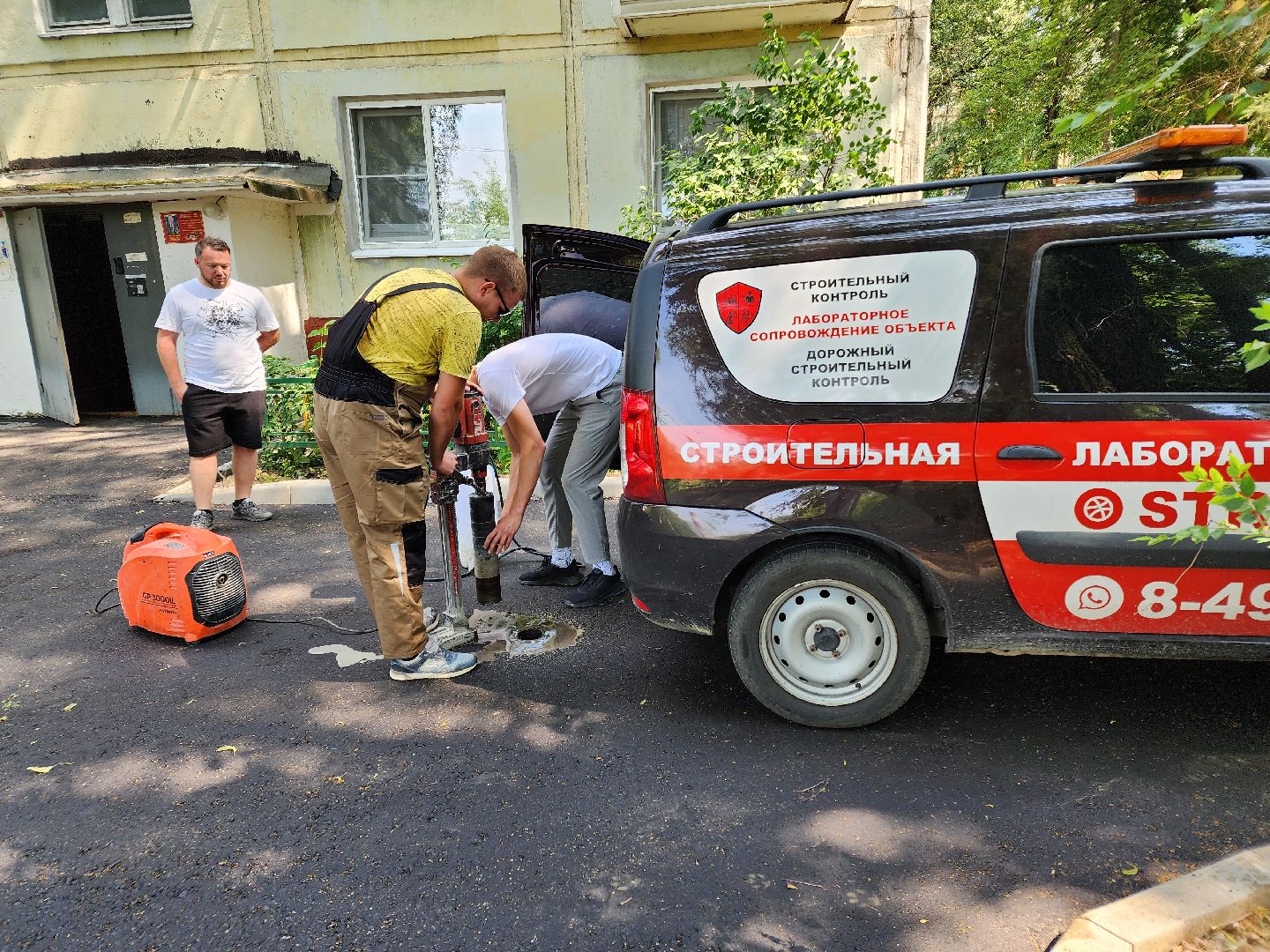 Чехов, дороги, проезды, проверка, экспертиза, мобильная лаборатория, комплексное благоустройство дворов, дворы,