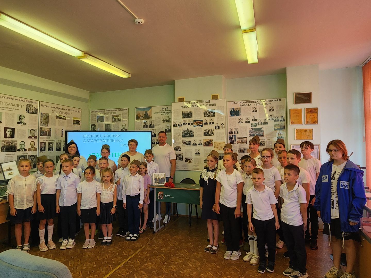 красноармейск, г.о. пушкинский, парта героя, ополчение 1941 года,