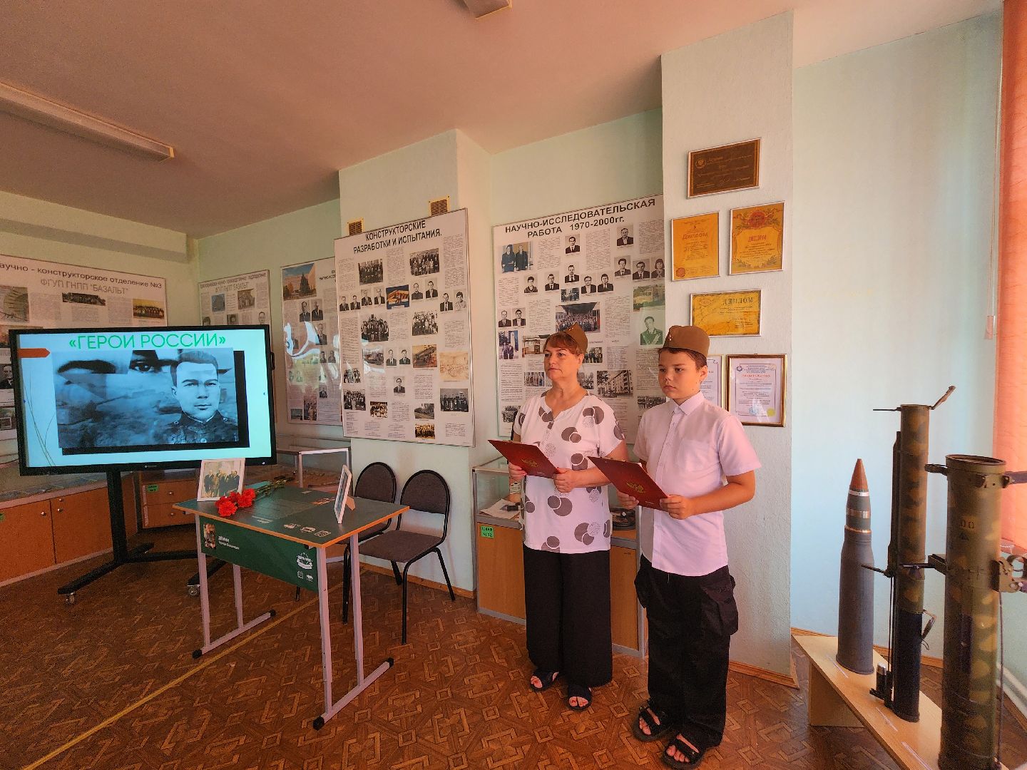 красноармейск, г.о. пушкинский, парта героя, ополчение 1941 года,