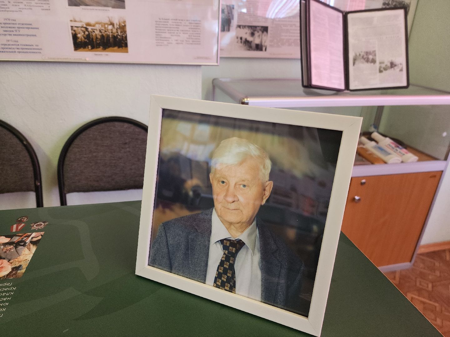 красноармейск, г.о. пушкинский, парта героя, ополчение 1941 года,