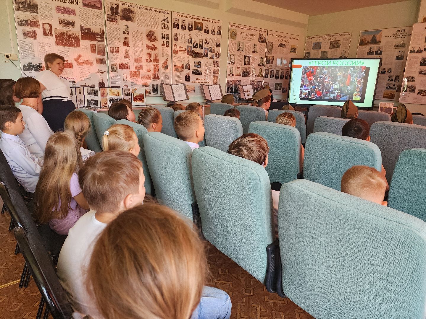 красноармейск, г.о. пушкинский, парта героя, ополчение 1941 года,