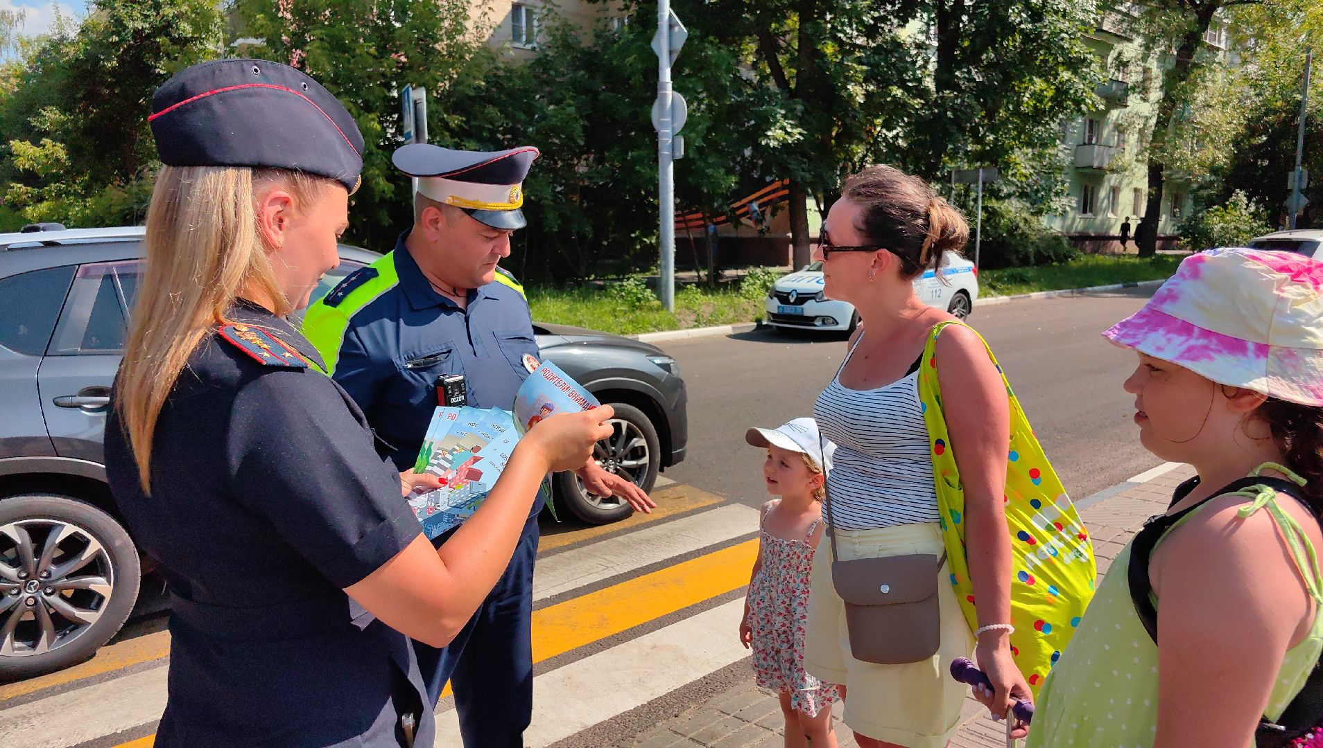 рейд гибдд, рейд пешеход, пешеходный переход, сим, дтп, безопасность, щёлково,