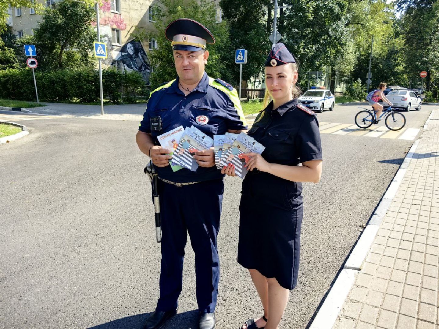 рейд гибдд, рейд пешеход, пешеходный переход, сим, дтп, безопасность, щёлково,