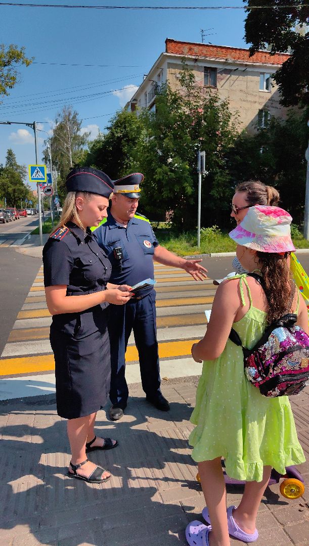 рейд гибдд, рейд пешеход, пешеходный переход, сим, дтп, безопасность, щёлково,