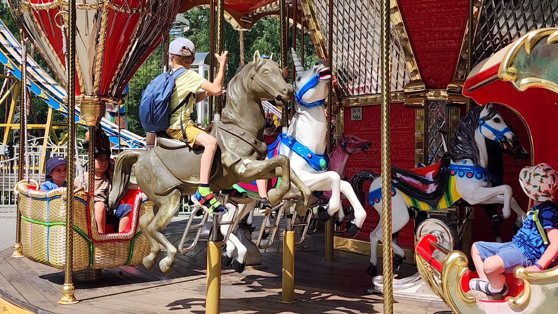 ногинск, богородский городский округ, развлечения, парки,