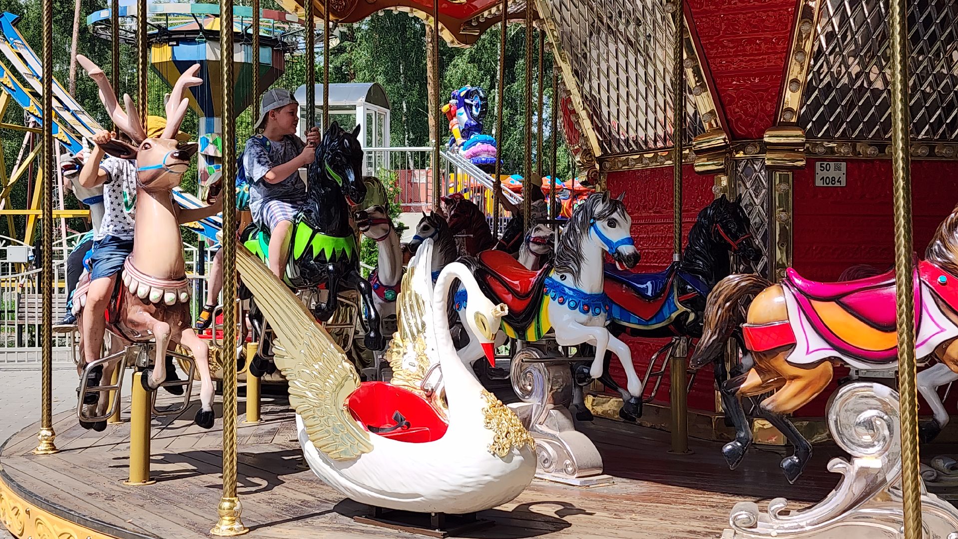 ногинск, богородский городский округ, развлечения, парки,