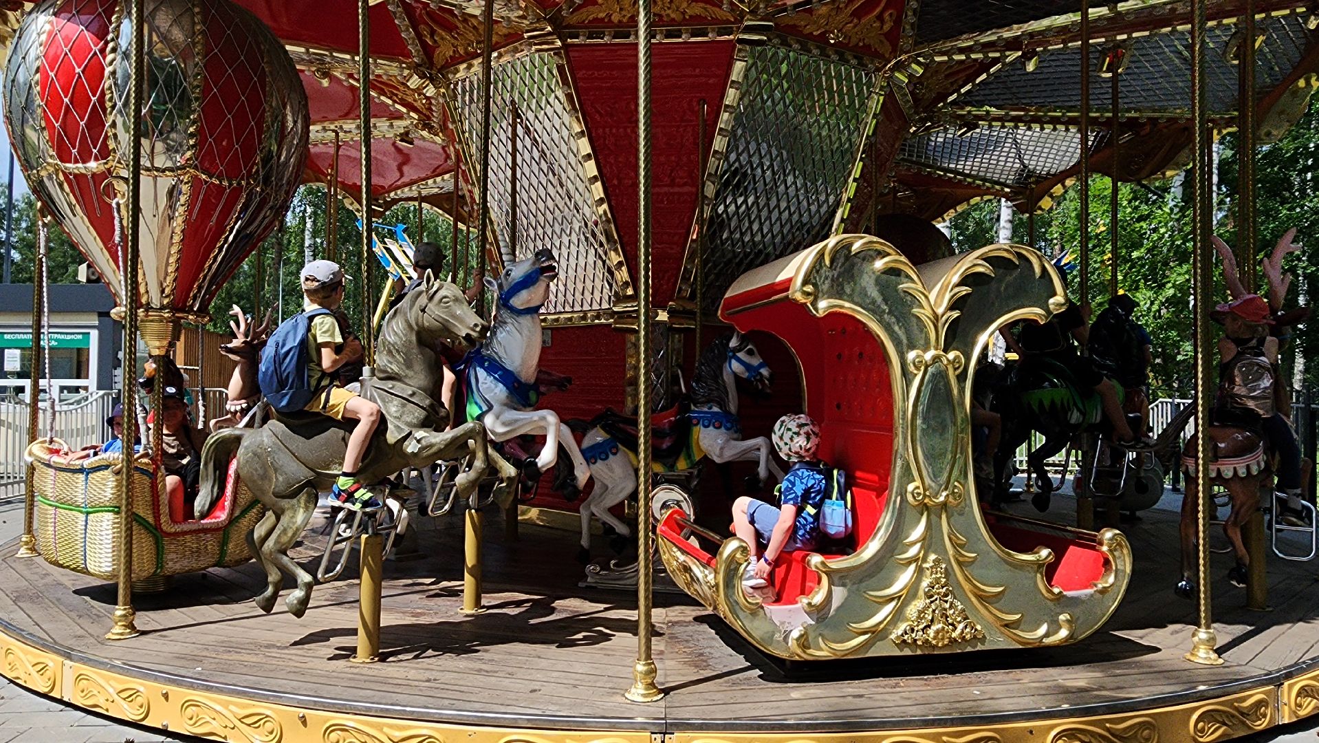 ногинск, богородский городский округ, развлечения, парки,