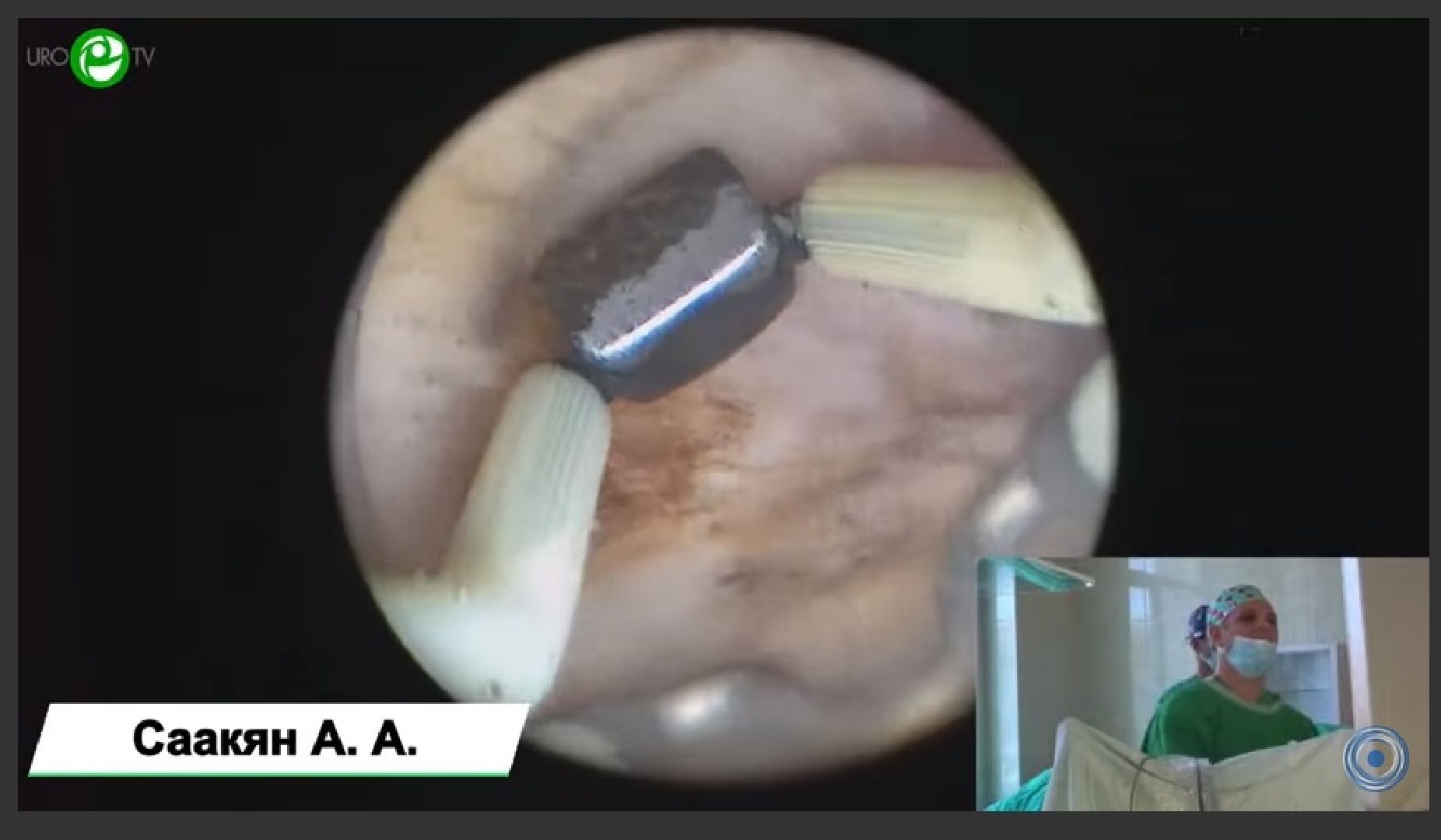 конференция, урология, онлайн, ГКБ