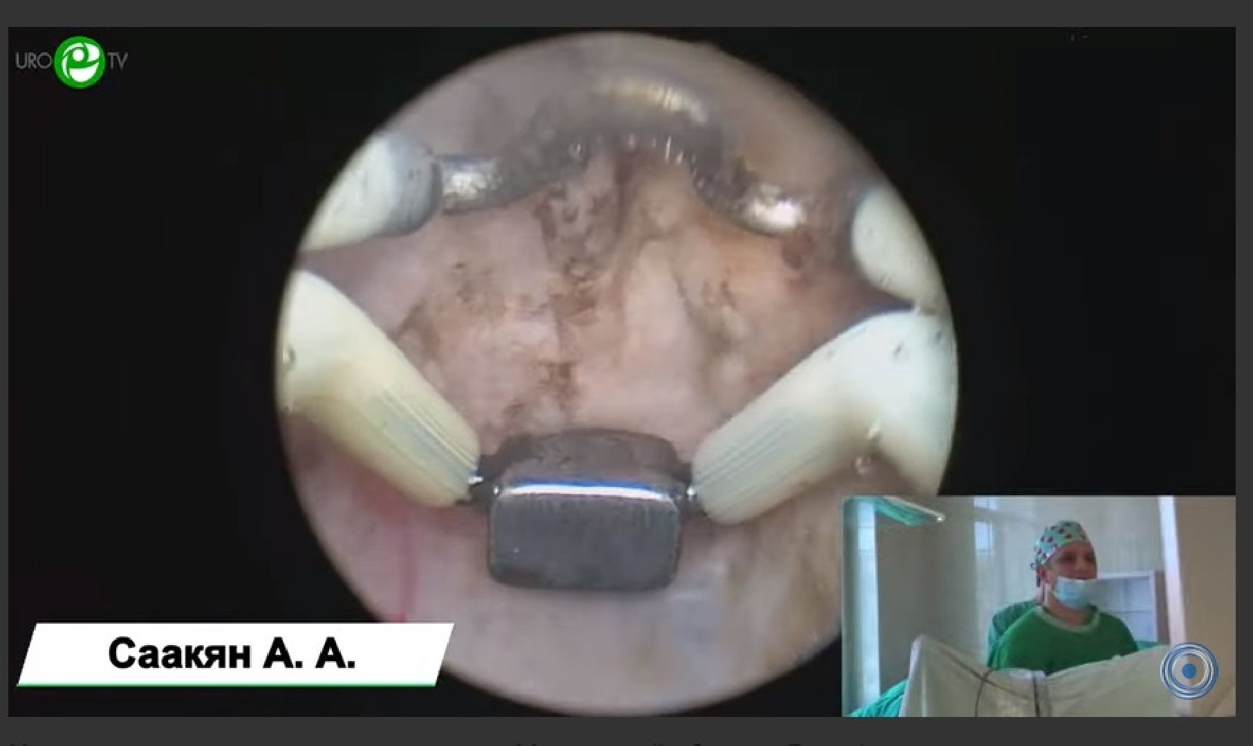конференция, урология, онлайн, ГКБ