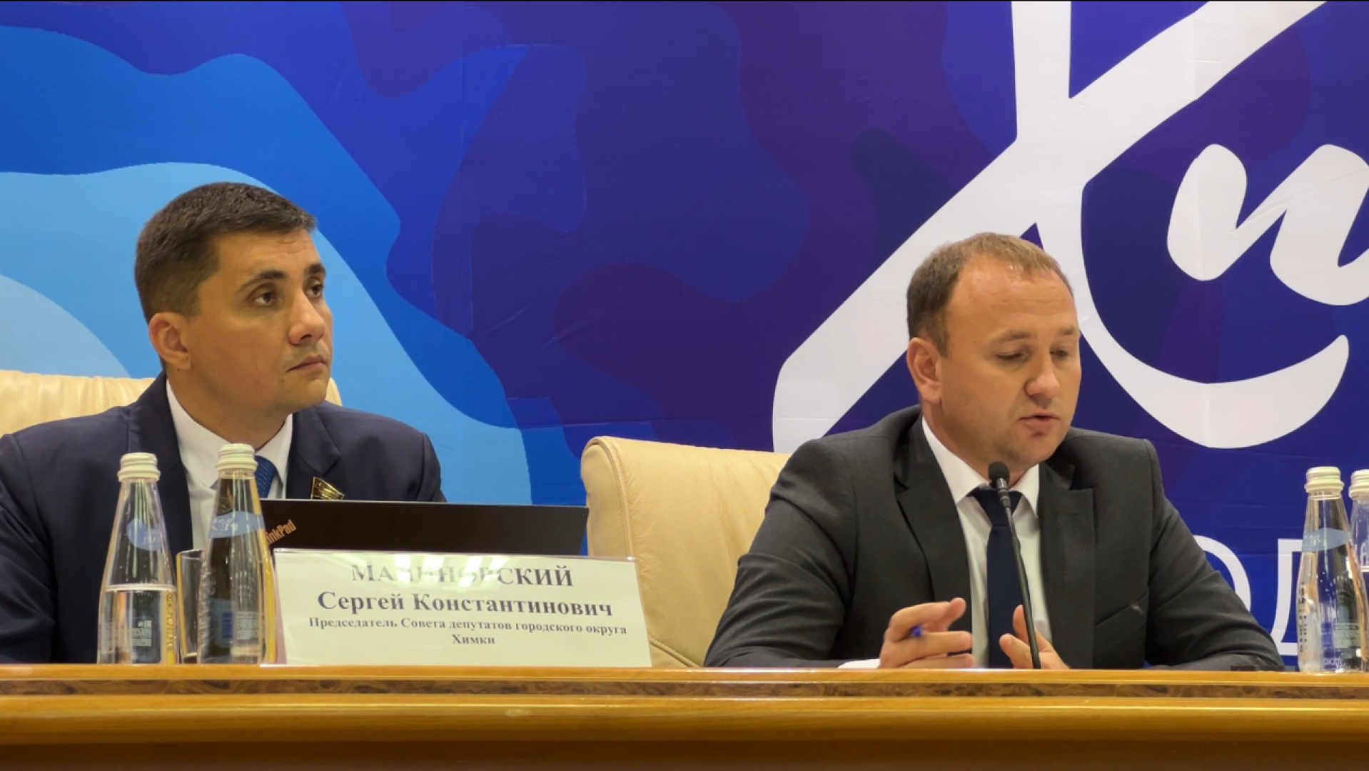 химки, форум, жкх, отопительный сезон, коммунальные услуги,