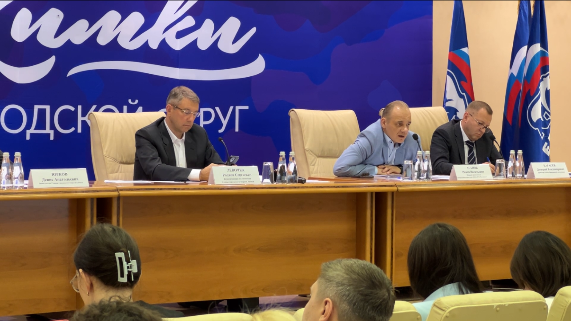 химки, форум, жкх, отопительный сезон, коммунальные услуги,