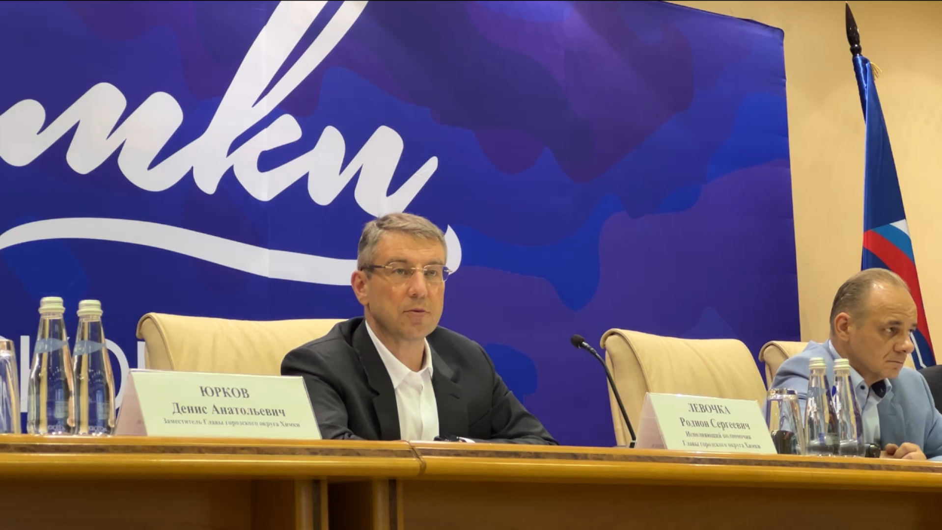 химки, форум, жкх, отопительный сезон, коммунальные услуги,