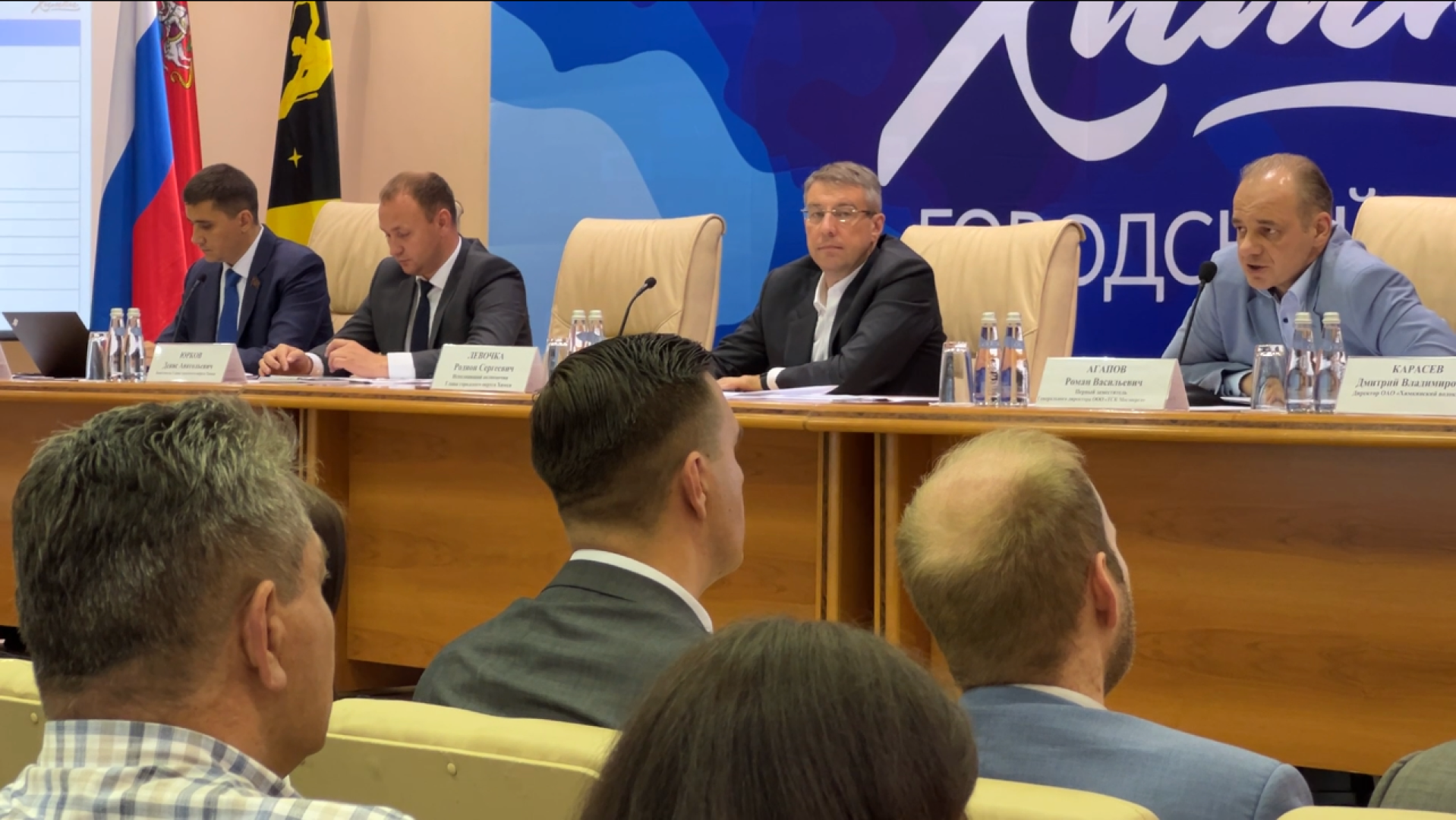 химки, форум, жкх, отопительный сезон, коммунальные услуги,