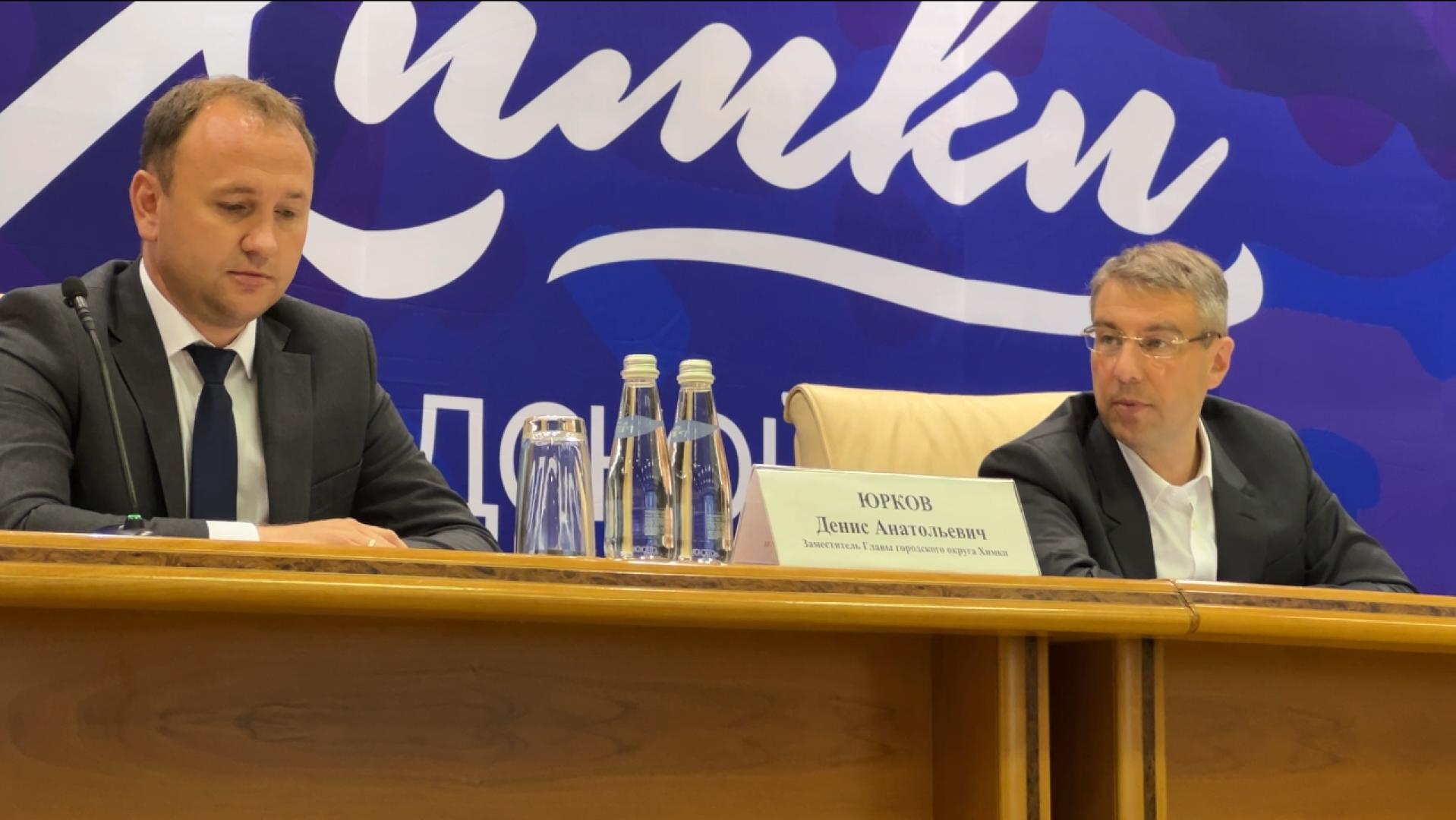 химки, форум, жкх, отопительный сезон, коммунальные услуги,