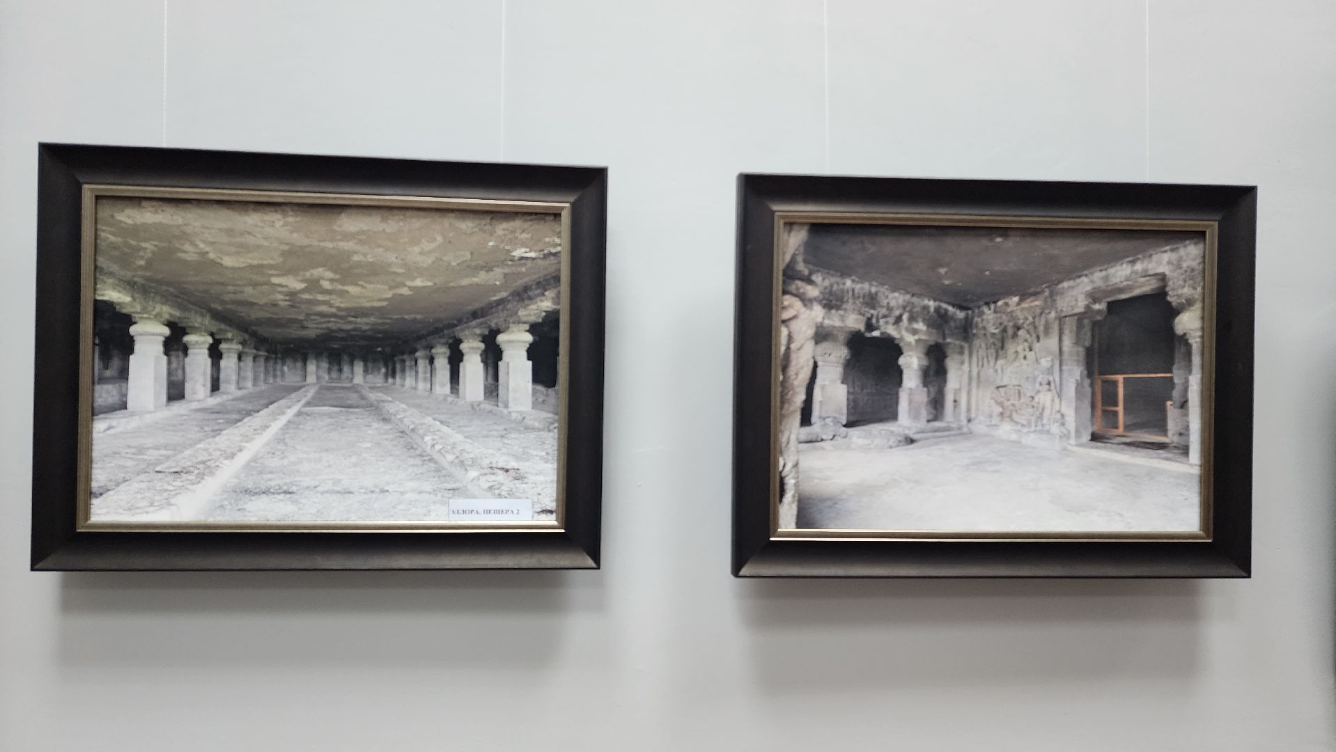 Индия, Выставка, Лобня, фотографии,