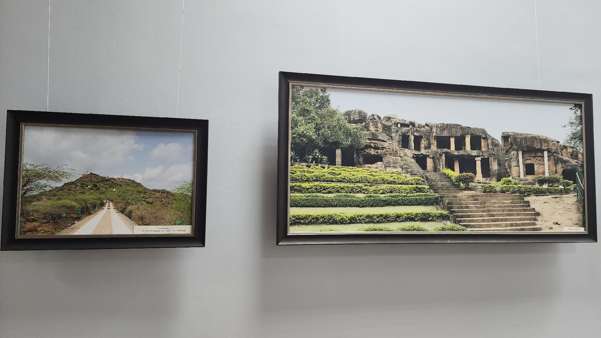 Индия, Выставка, Лобня, фотографии,