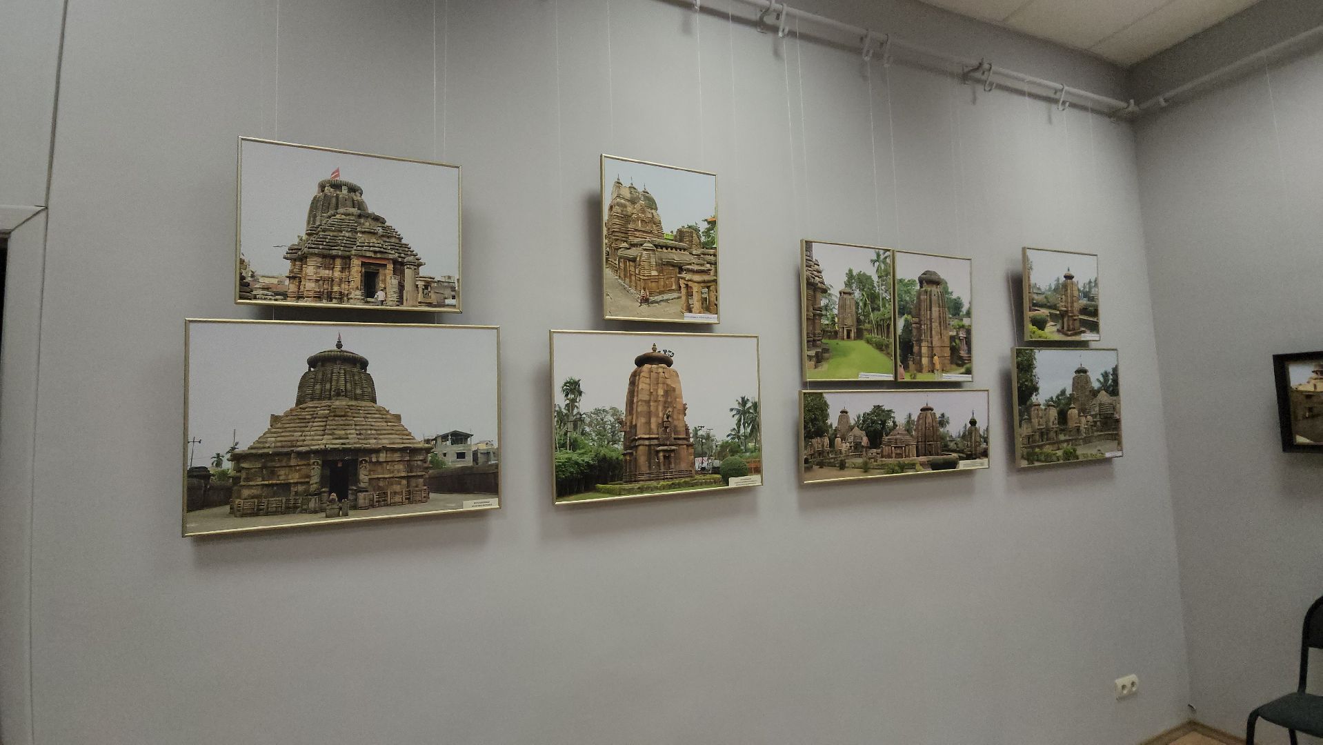 Индия, Выставка, Лобня, фотографии,