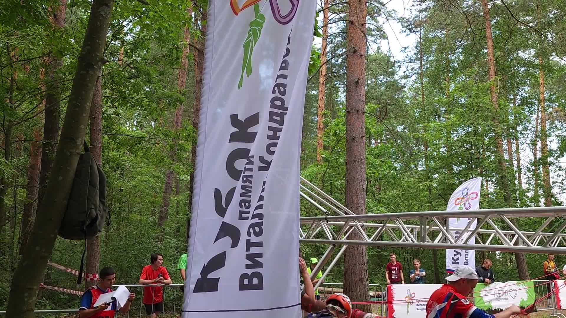 /mediabank_mount//44468/09a819c2915831fd29de23d044e4b056.jpg