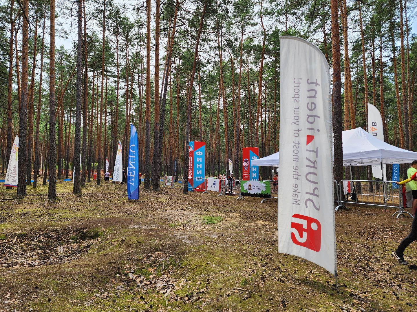 воскресенск, соревнования, спорт,