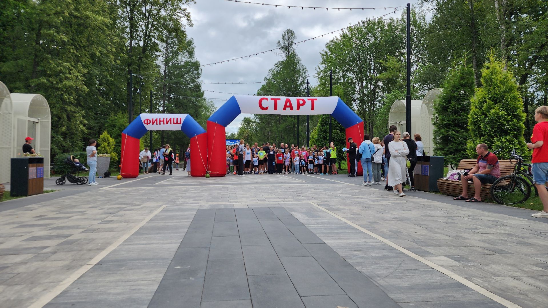 ступино, спорт в подмосковье, день семьи любви и верности,