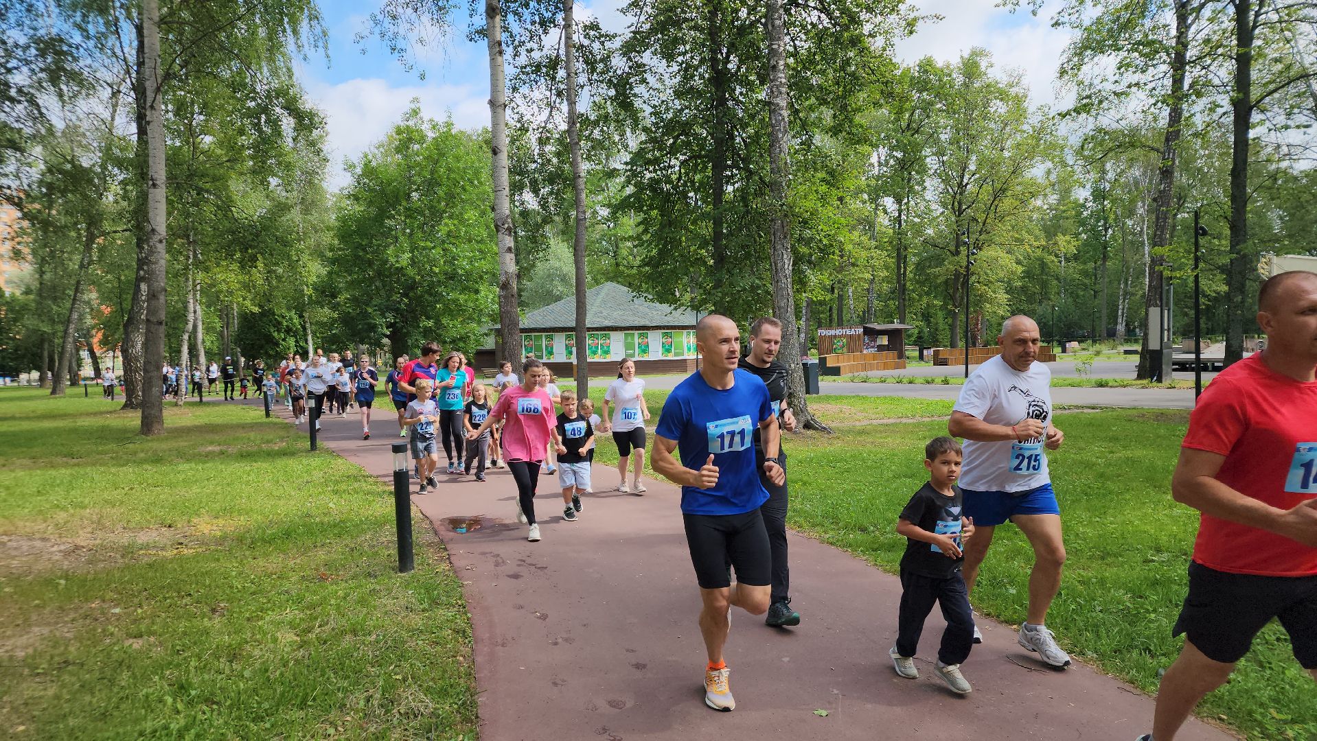 ступино, спорт в подмосковье, день семьи любви и верности,