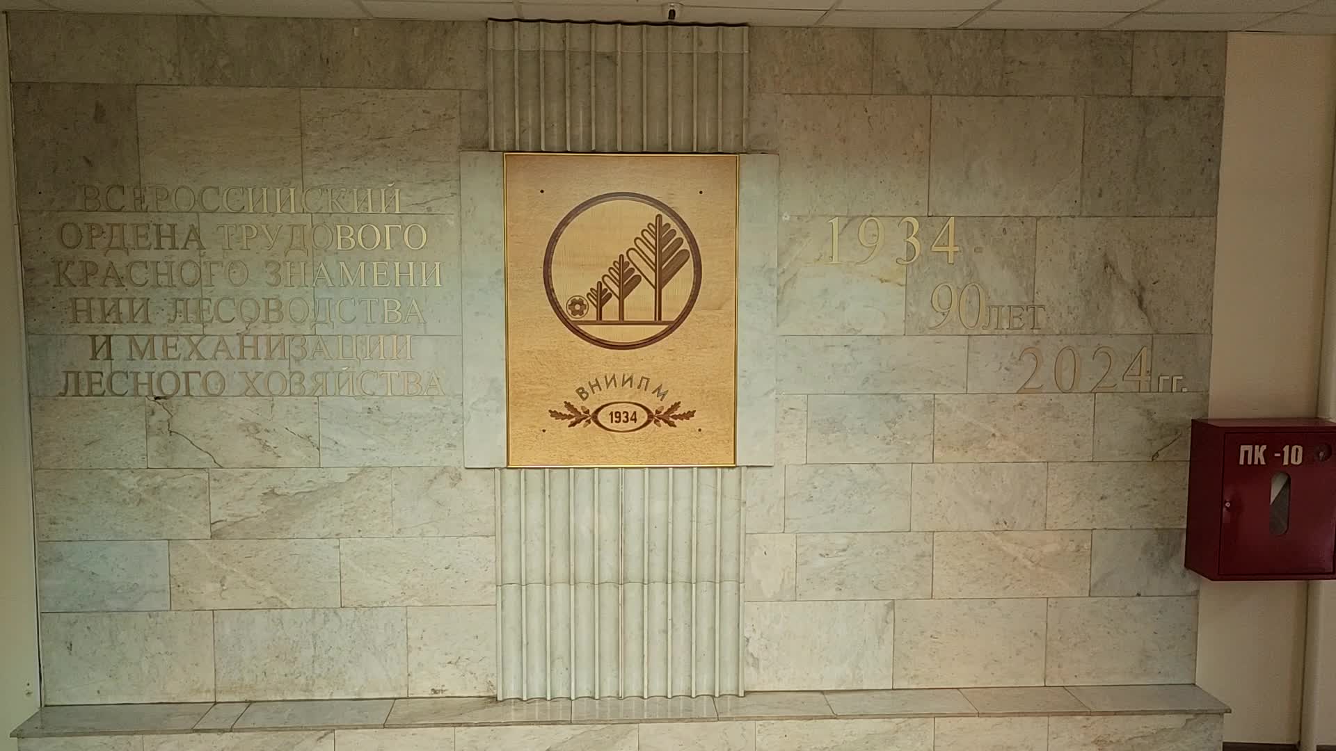 /mediabank_mount//44472/4350c99fd1081722b7da80795af5437a.jpg