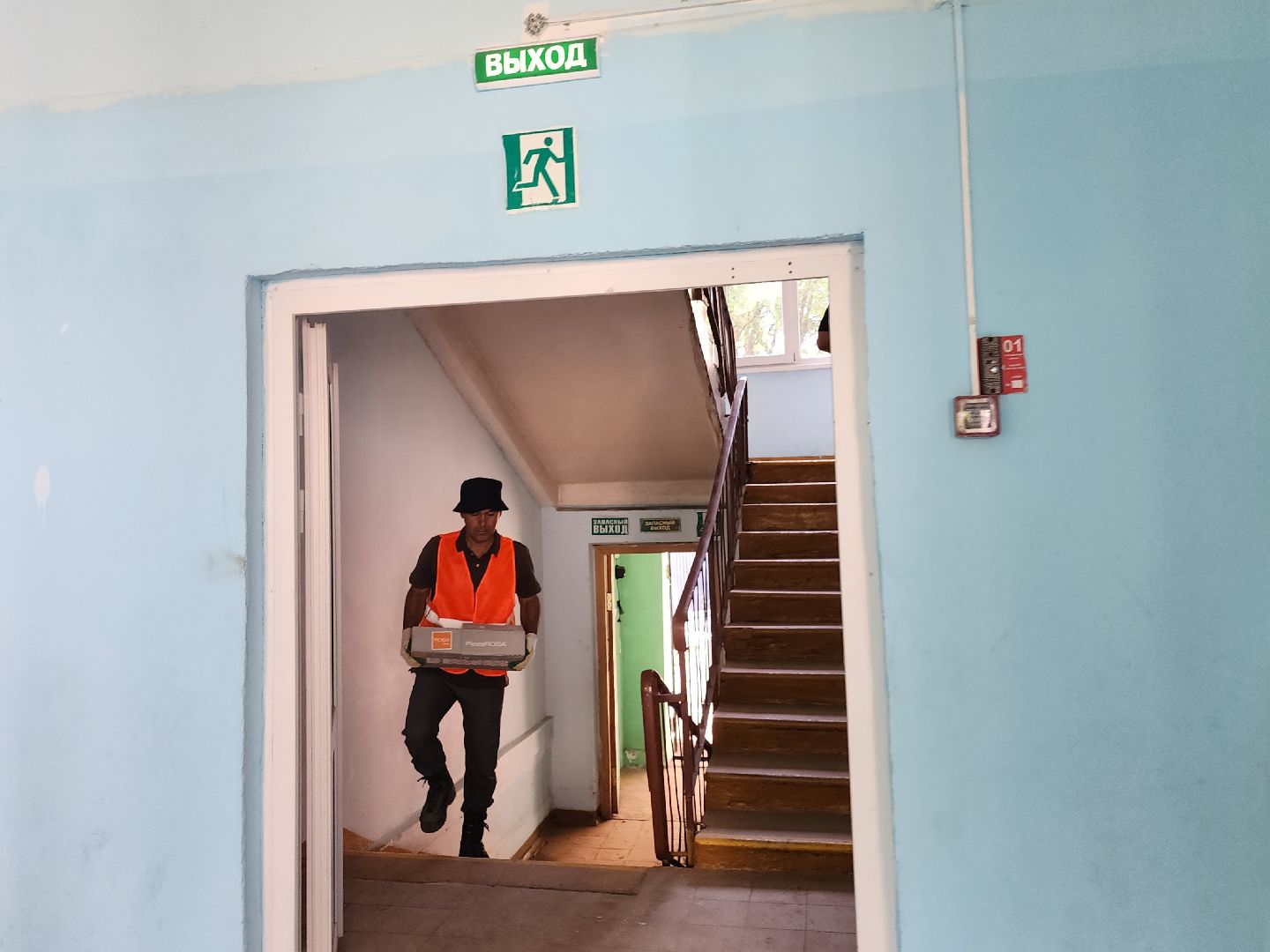 капистальный ремонт, капитальный ремонт школы, мытищи,