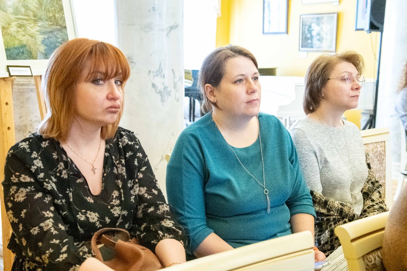 лыткарино, конференция