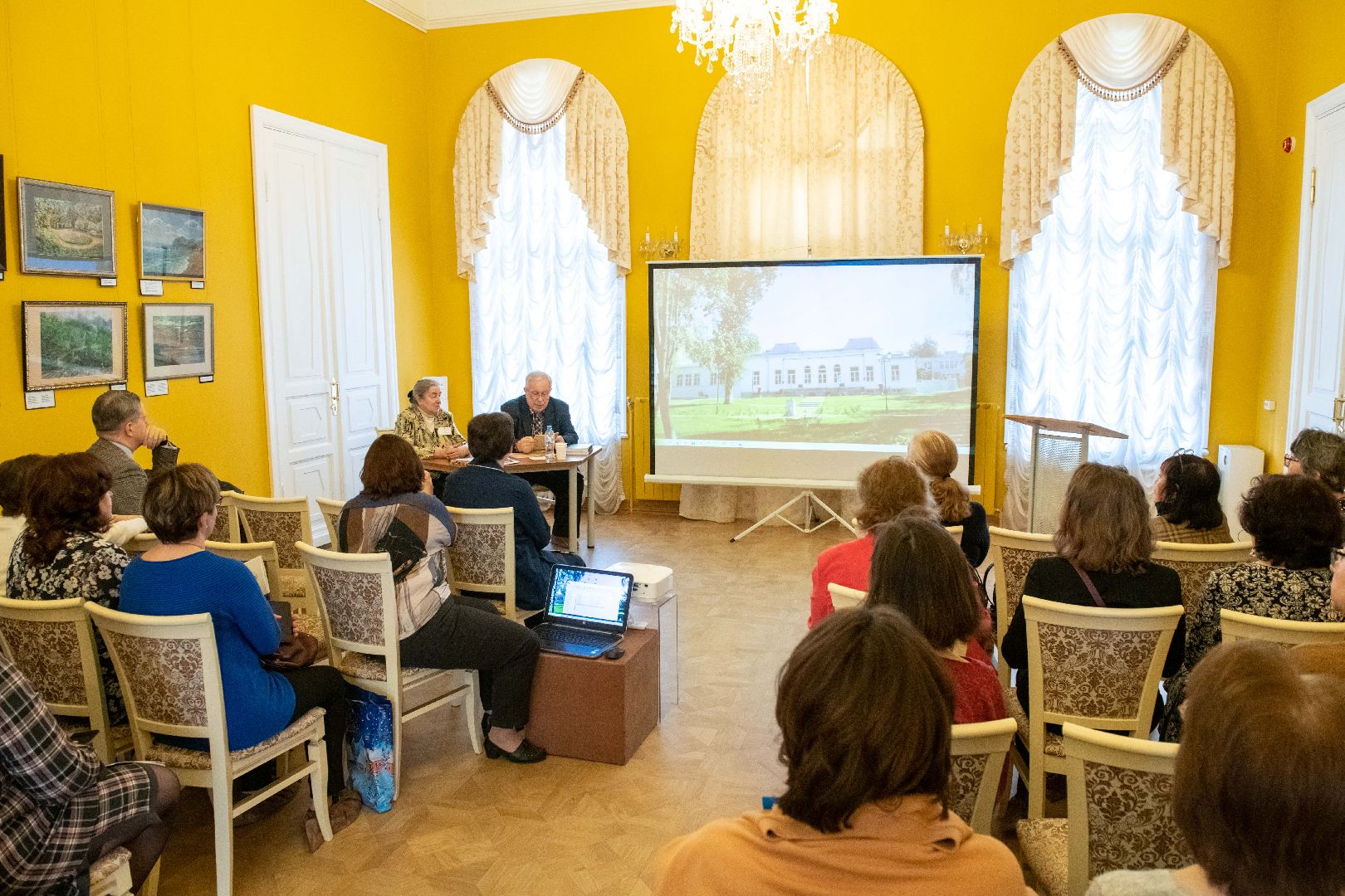 лыткарино, конференция