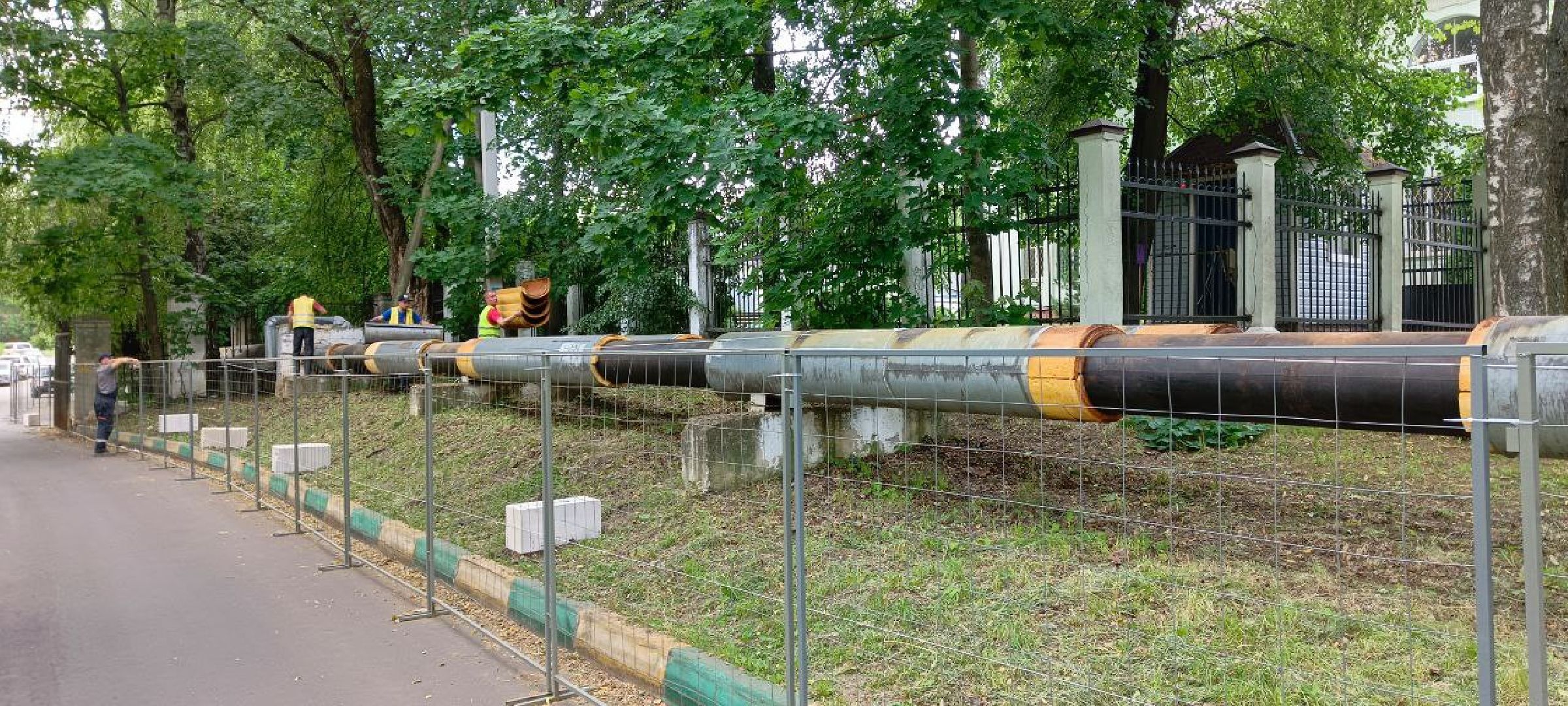 Дмитров, ЖКХ, Теплосервис,