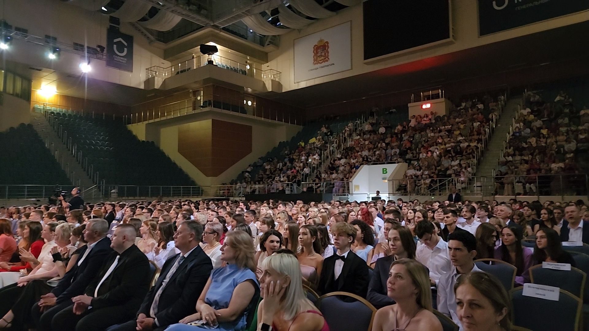 одинцово, бал медалистов, школьники,