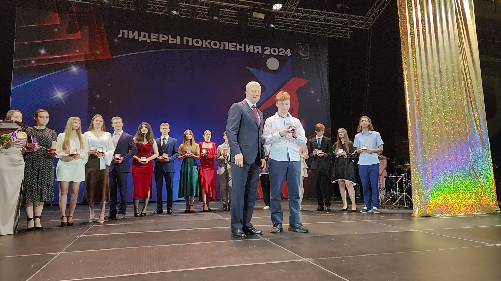 одинцово, бал медалистов, школьники,