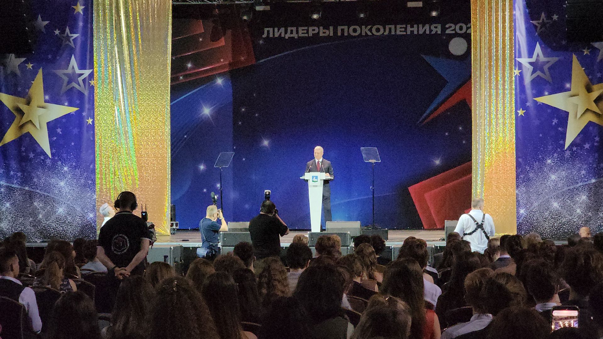 одинцово, бал медалистов, школьники,