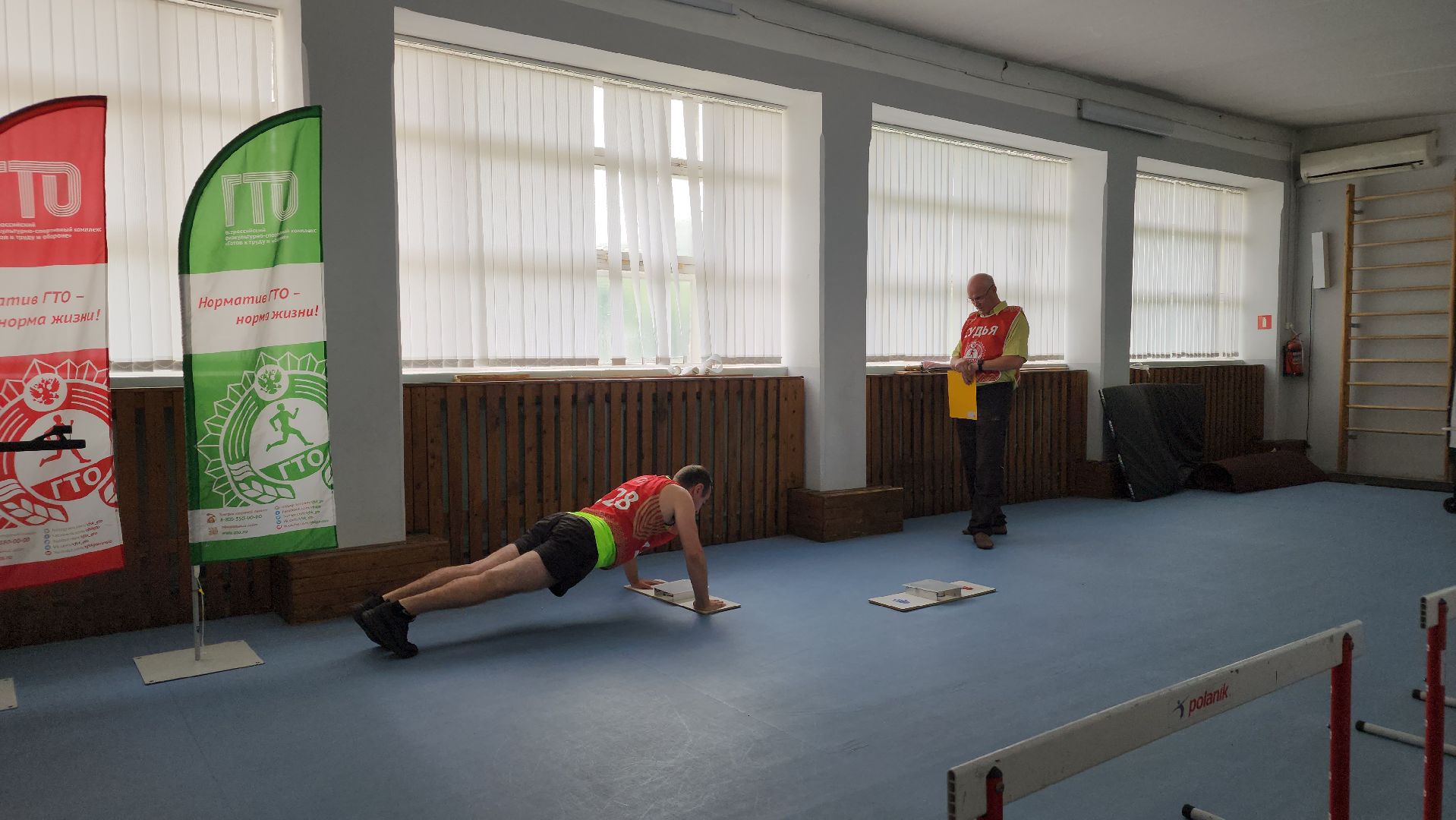 спорт, ГТО, год семьи, Лосино-Петровский,