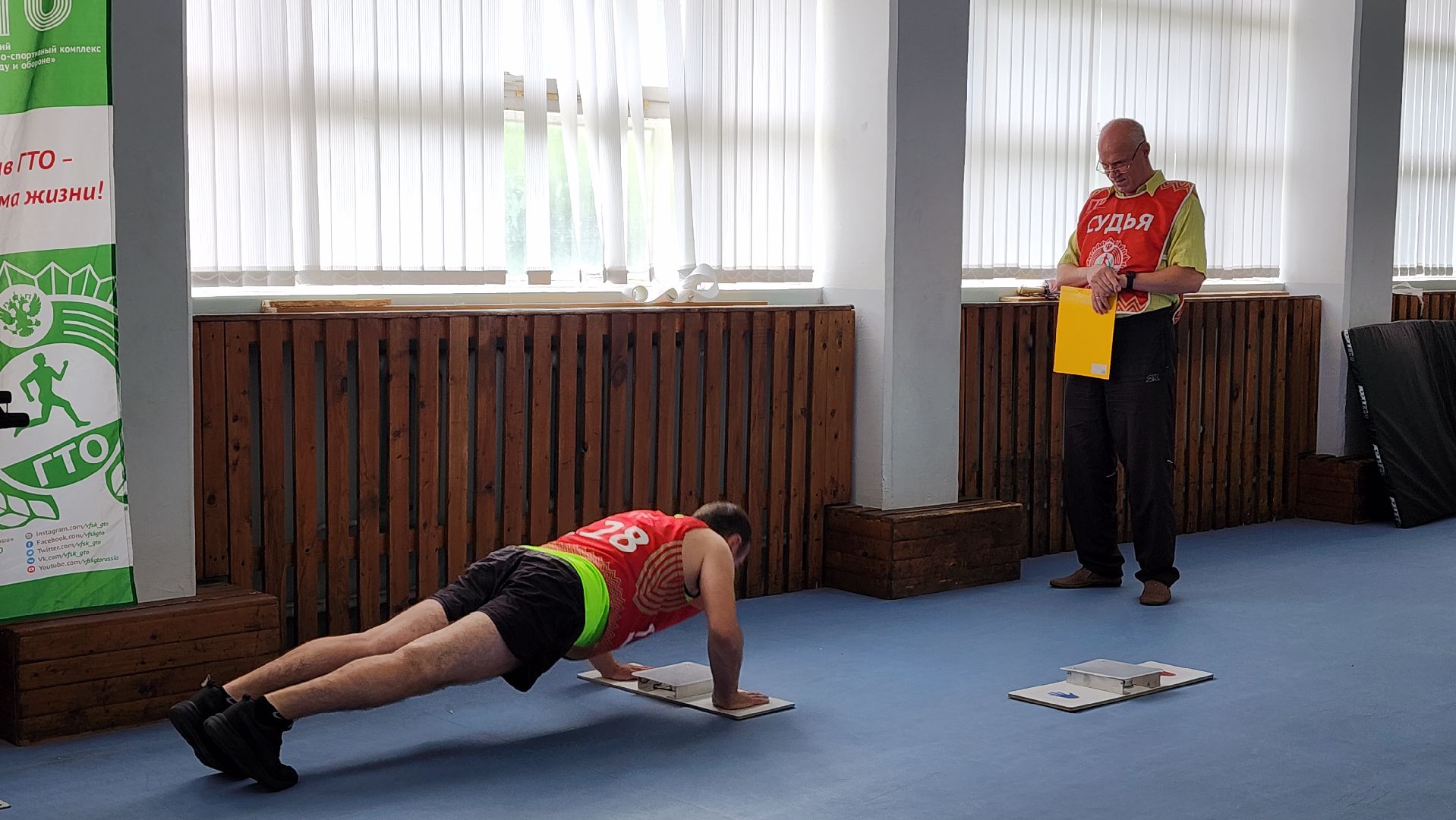 спорт, ГТО, год семьи, Лосино-Петровский,