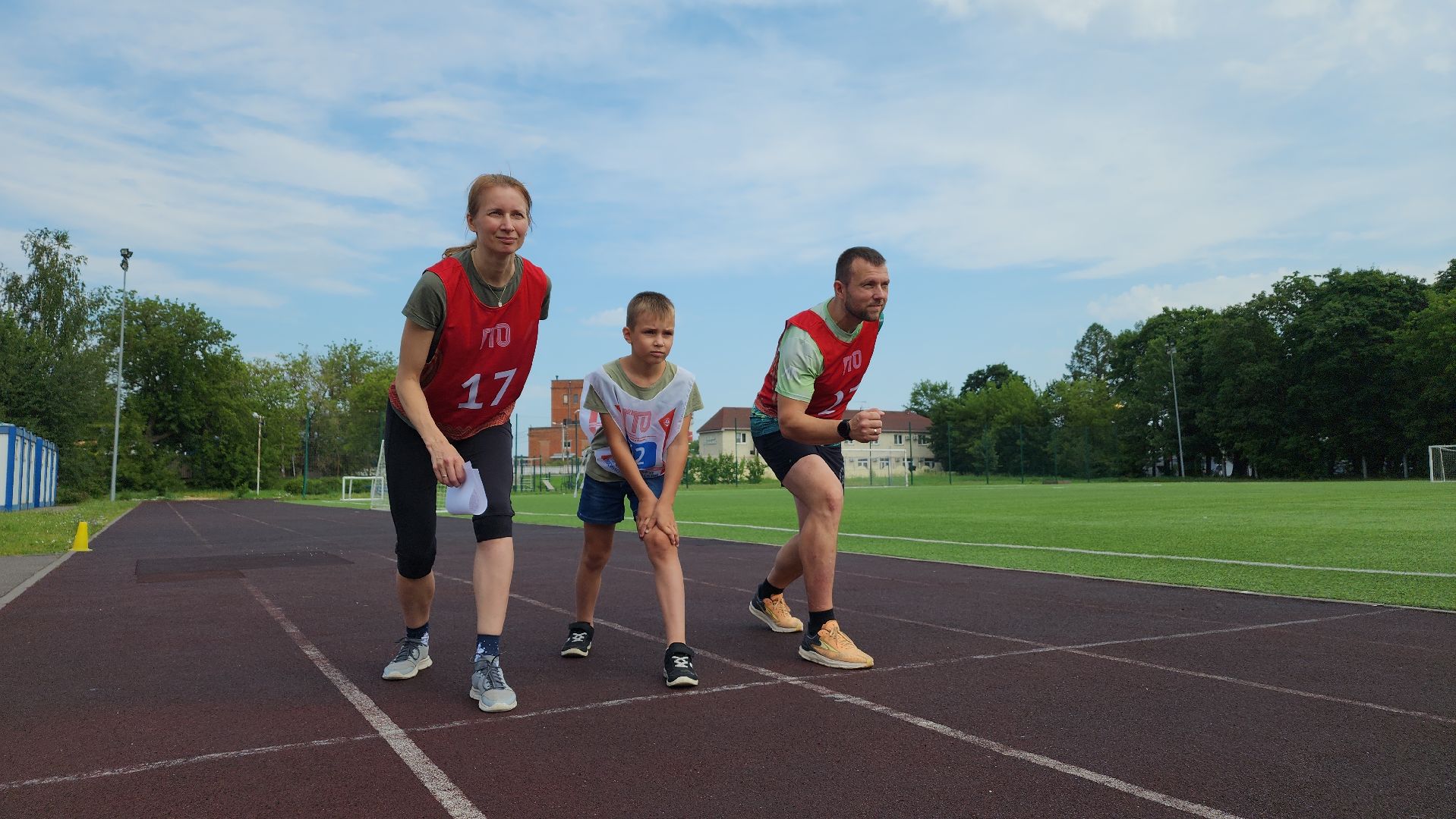 спорт, ГТО, год семьи, Лосино-Петровский,
