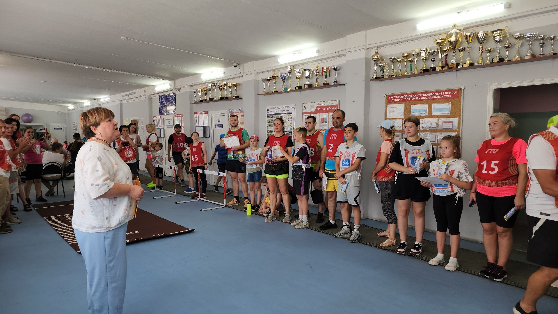 спорт, ГТО, год семьи, Лосино-Петровский,