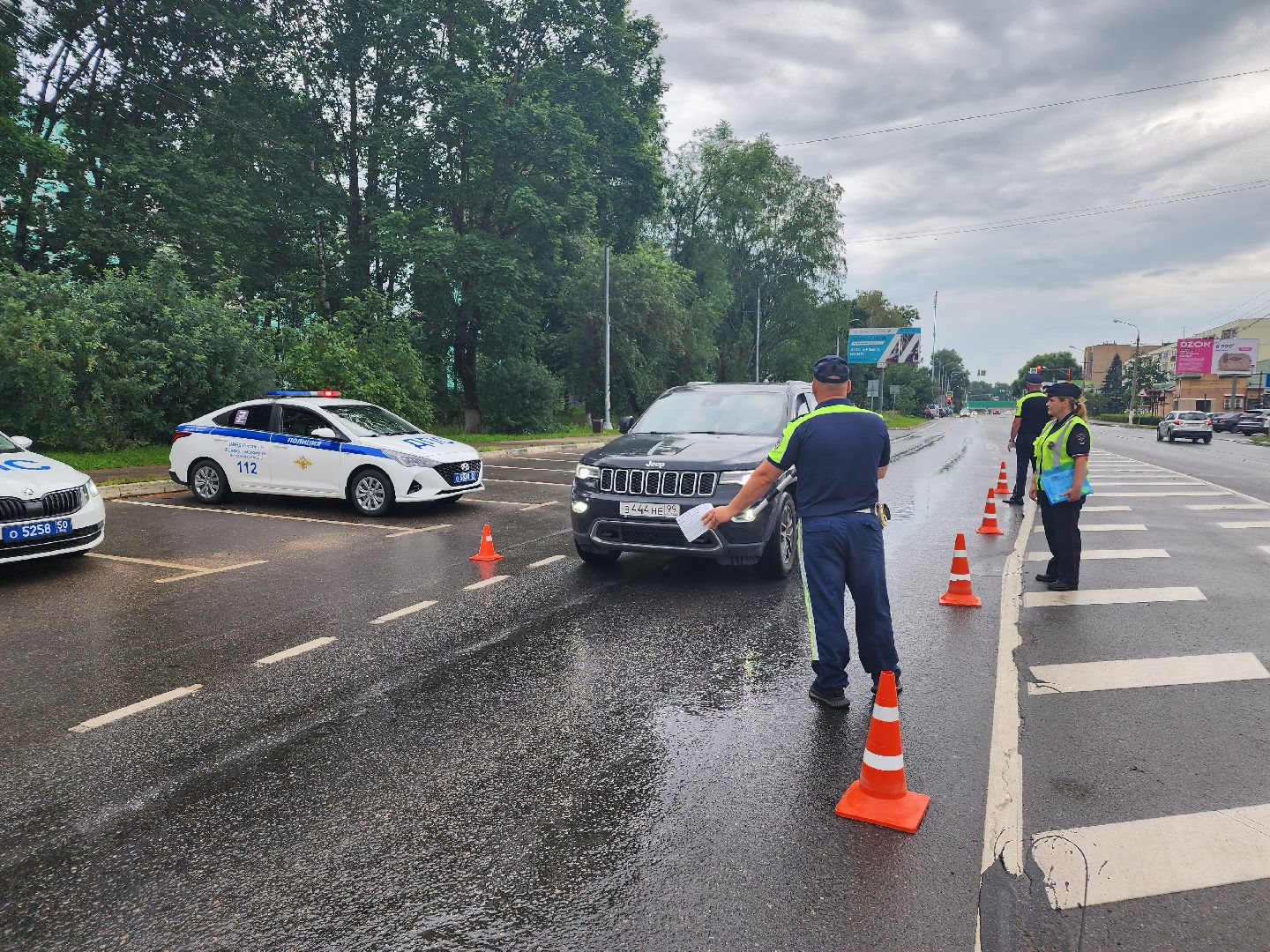 волоколамск, безопасность, дети,