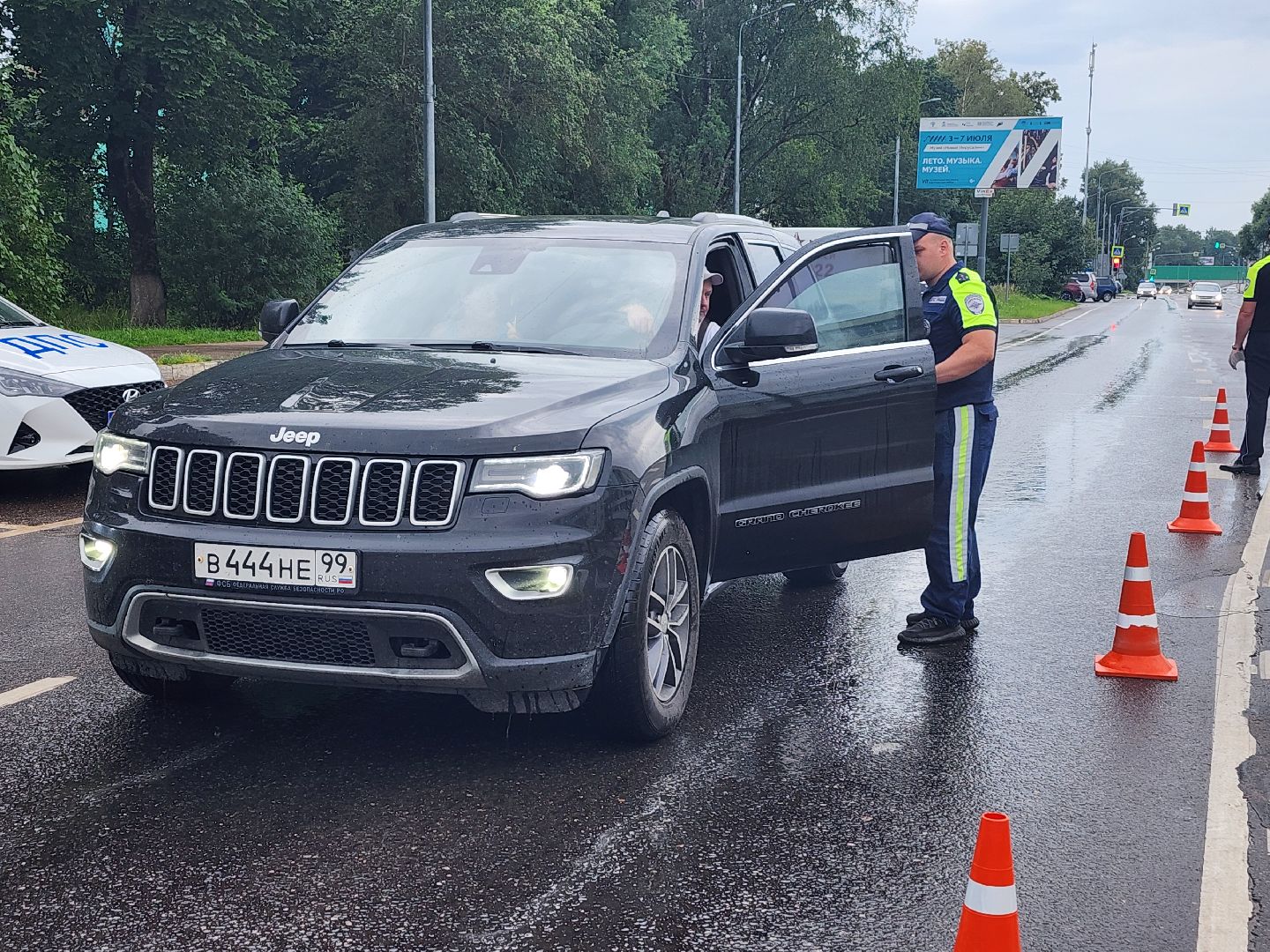 волоколамск, безопасность, дети,