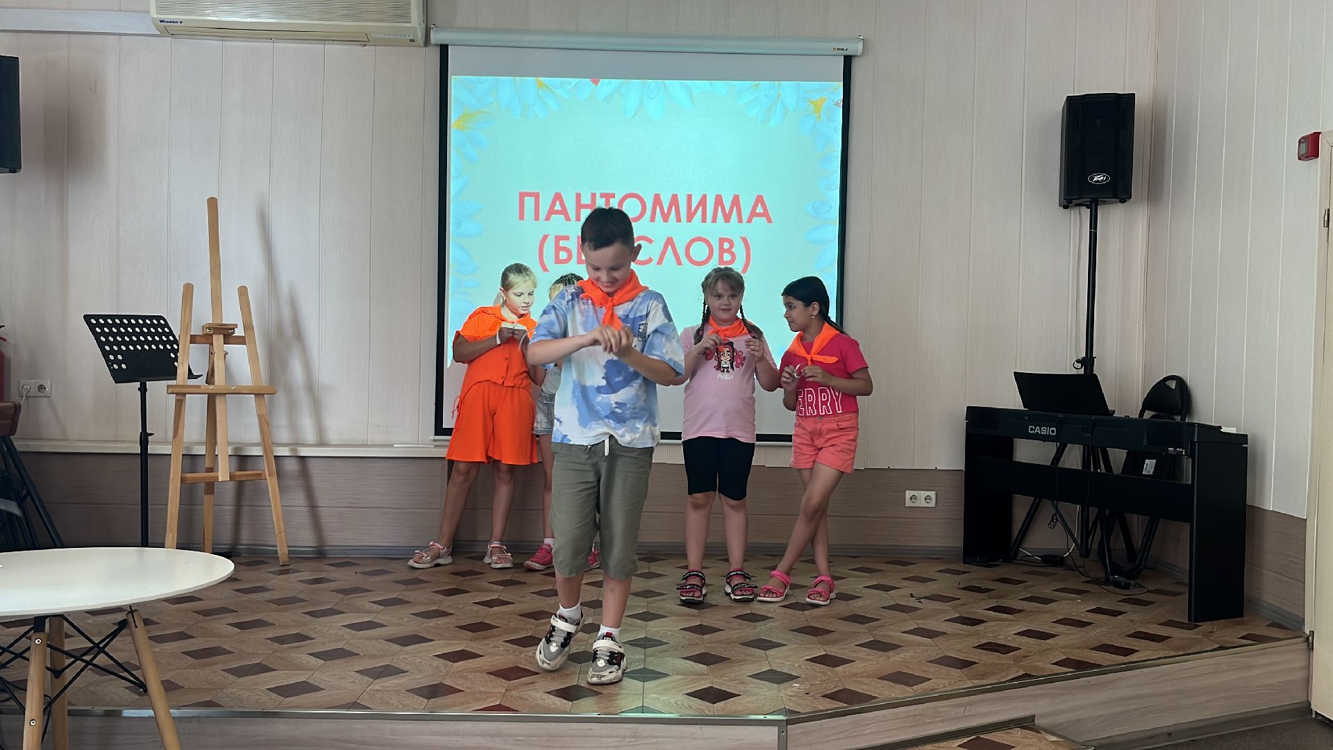 день семьи, праздник, библиотека, школьники,