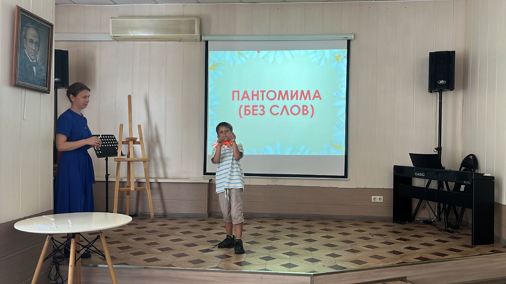 день семьи, праздник, библиотека, школьники,