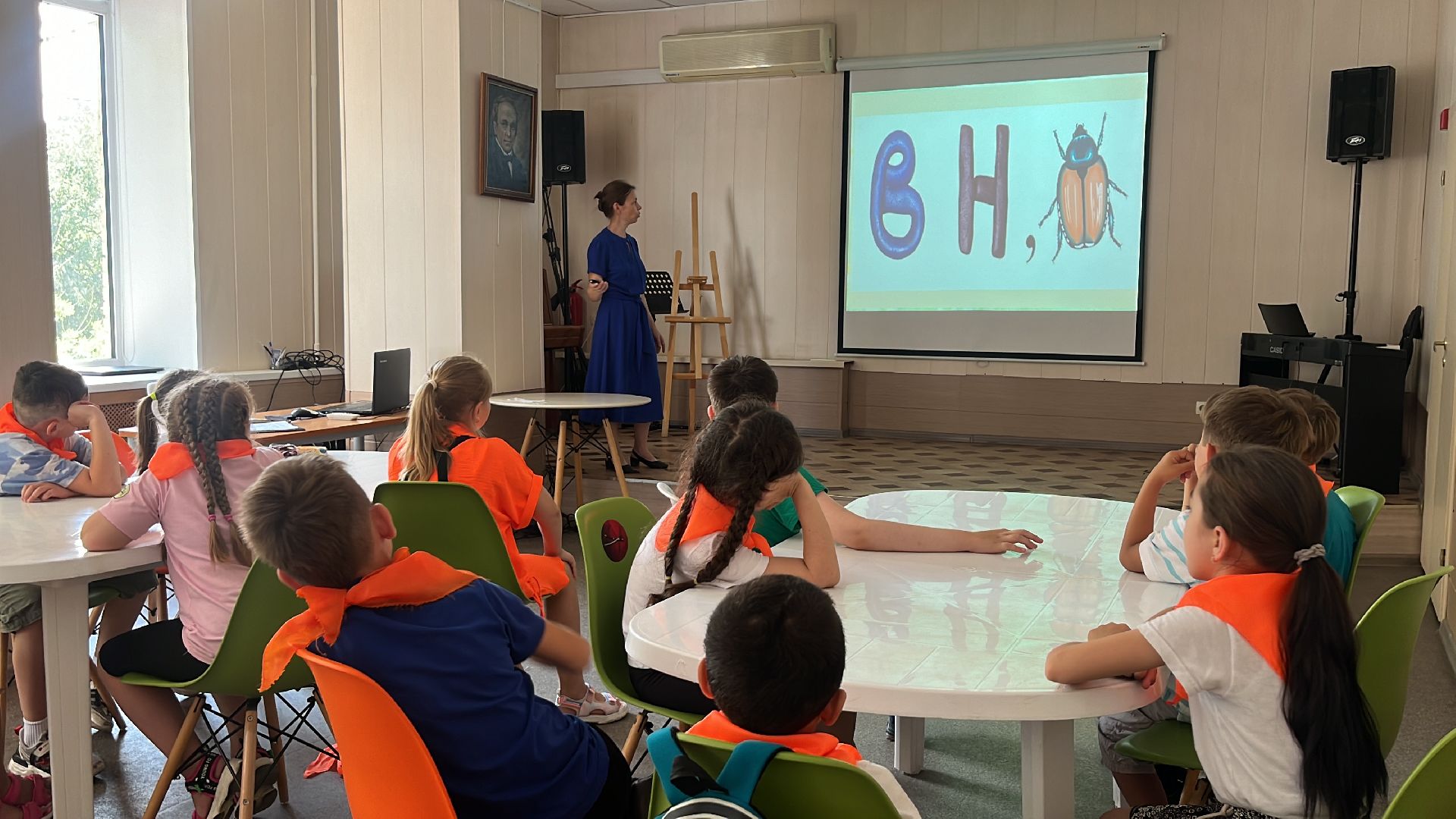 день семьи, праздник, библиотека, школьники,