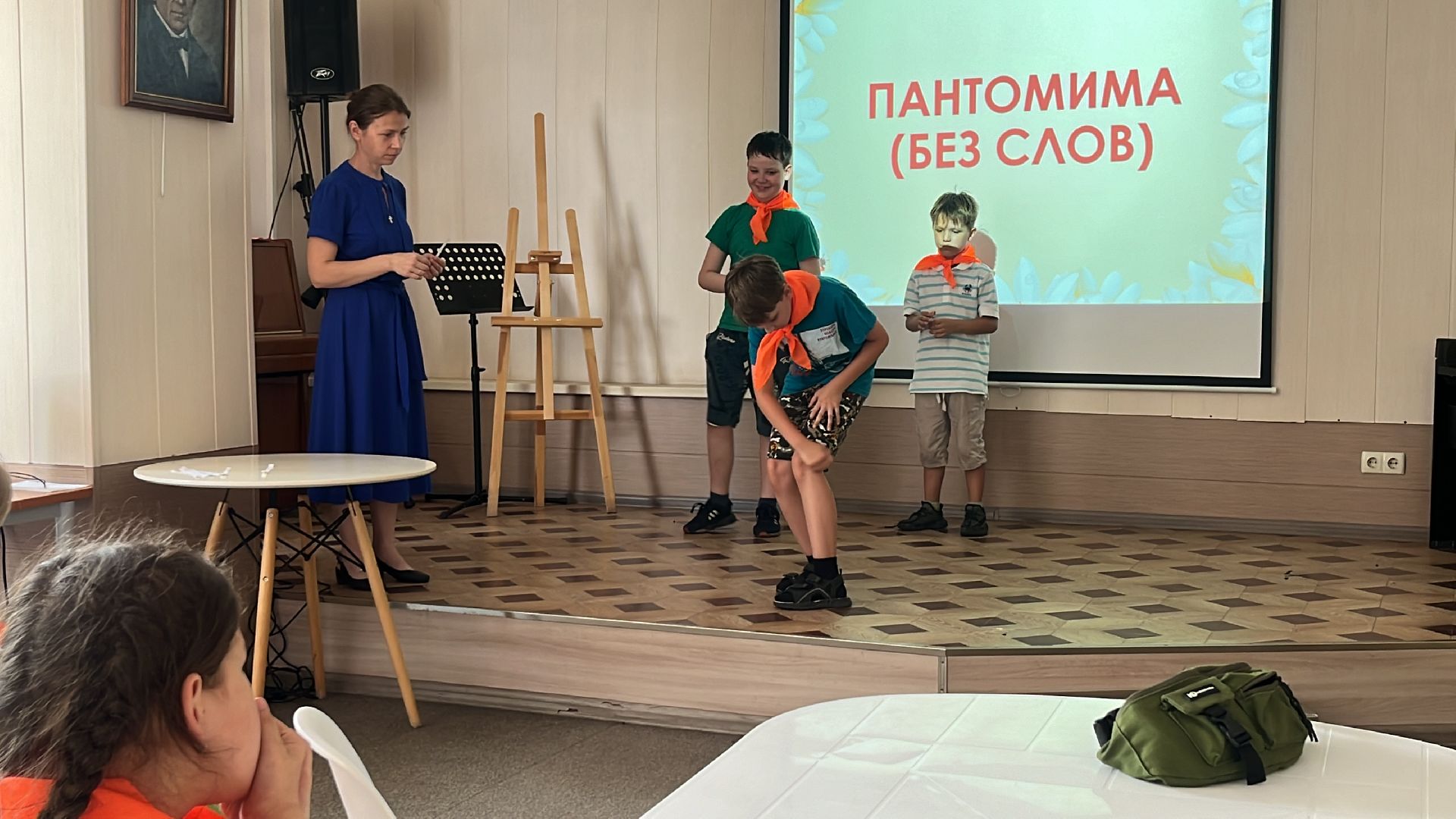 день семьи, праздник, библиотека, школьники,