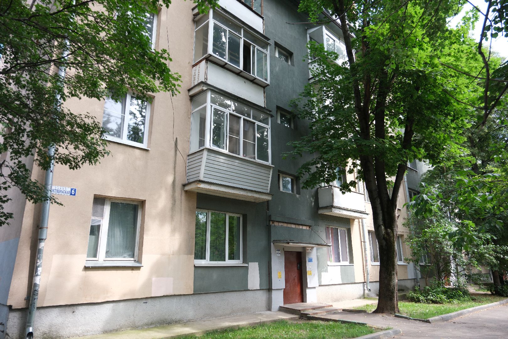 лыткарино, жкх, капремонт,