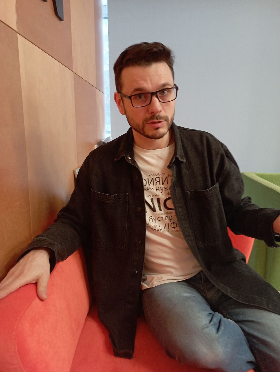 Дубна, наука