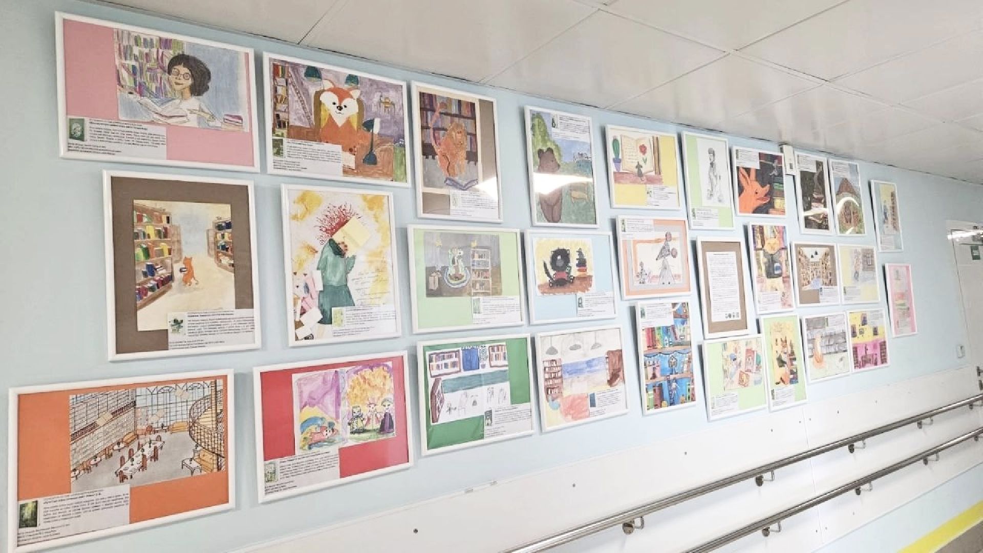 Балашиха, Подмосковье, конкурс рисунков, мама почитай мне а я нарисую, книги повлиявшие на меня, Российская государственная библиотека,