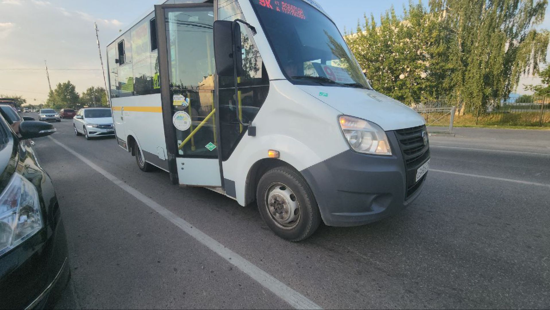 люберцы, выездная администрация, общественный транспорт,